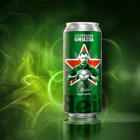 Global 3D Heineken